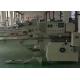 High Speed Wheat Flour Noodles Packing Machine PLC Control System Easy Operation
