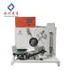 PLC Controlled Fully Automatic PP Strapping Band Winding Machine