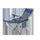 600D Fabric Foldable Lounge Chairs Portable Folding Rocking Camp Chair