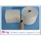 40S/2 100% Polyester Ring Spun Sewing Thread Yarn
