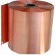 4-600mm Width Copper Strip for Electrical Components with Straight Edge