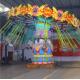 Popular Flying Swing Ride / Mini Amusement Park Thrill Rides 12 Seats