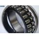 High Precision Skf Spherical Roller Bearing Stable Performance