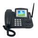 TNC or Fixed antenna GSM Dual Sim Landline Phone FM Radio MP3 Mussic Play