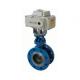 Electric Flanged motorized butterfly valve DN450 With Motor By 230V 50Hz,CI,CAST IRON,WCB