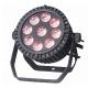 Best Seller 9x18w RGBWA UV IP65 Stage Outdoor Flat LED Par Can Light Price