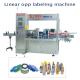 Hot Melt Glue Labeling Machine,OPP Linear Labeling Machine