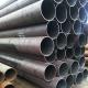 Alloy 20 Nickel Based Alloy Seamless Pipe For Petrochemical Industry