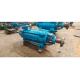 2-12 Stage Ring Sectional Centrifugal Process Pump Oil Centrifugal Pump 7.5-15m3/H