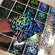 Customized 3D Holographic Labels Warranty Void Security Hologram Stickers