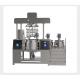 Water Cooling Stainless Steel Toothpaste Making Machine  Automatic Control