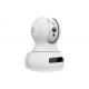 3MP Video Smart Wireless Infrared Security Camera Night Vision Clear Smooth Video