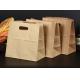 Recycle Perforatedbrown Kraft Paper Bags , Takeaway Paper Bags With Printing