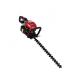 600mm Double Blade Petrol Hedge Trimmer 23.6CC Gas Powered Hedge Shears