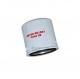 Oil filter for truck excavator 119660-35150 PF970 B227 LF3707