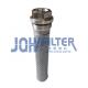 Hydraulic Oil Filter 491-6075 Pilot filter for Carter 323GC 320GC 330GC 336 line filter