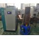 SGS MF-40KW Medium Frequency Induction Heating Machine For Hot Forging Equipment