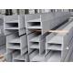 Galvanized Carbon Steel H Beam Angle Bar 108mm Section Znic Coated