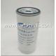 Good Quality Fuel Filter For HONGYAN 5801977183