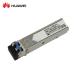 SFP-FE-SX-MM1310 Optical Transceiver for switch(1310nm,2km,LC)