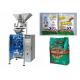 Granular Food Vertical Form Fill And Seal Packaging Machines 2000ML / Bag