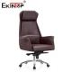 High Back Leather Office Chair With Adjustable Height And Swivel Function