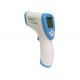500ms Response Time Infrared Forehead Thermometer 93.2℉ - 113℉ Body Measuring Range