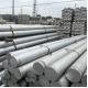 2024 Alloy Cold Drawn Aluminium Rod Brushed Customized Size ASTM B209 Alloy Billet
