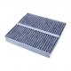 Customizable Dry Car Cabin Filters For Toyota 272774KH0A