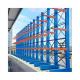 High Quality Heavy Duty Cantilever Racking System for Storage