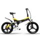 G650 Foldable 20 Inch Electric Bike Rear Suspension Alloy Crown Suspension Fork