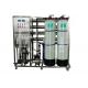 2000LPH Drinking water RO water treatment plant with 4040 membrane for water factory