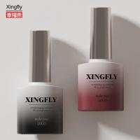 8ml Nail Polish Bottle Unique Design Empty Uv Gel Nail Polish Cosmetics Glass Bottle