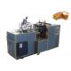 Stable Running Paper Cups Manufacturing Machines Ultrasonic Configuration