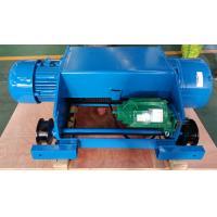 Double Girder Electric Wire Rope Hoist single speed 5t 9m with remote control
