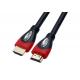 QS2012，QSMART Latest standard Better series Gold plated High Speed with Ethernet Audio Return 3D 4K 1.4V 2.0V HDMI Cable