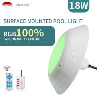 50000H Vinyl Liner Pool Lights 6500K RGBW 2 Wires Synchronous Control