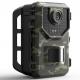 2.7K Video 20MP Cellular Trail Wildlife Camera With 4.0MP CMOS Sensor