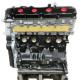 4G64 Engine Assembly 4G64S9M Engine Long Block for Great Wall H3