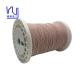 Custom Ustc 155/ 180 Copper Litz Wire 0.1mm * 70 Polyester Served For Motor