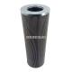 Supply Turbine Oil Filter ZALX160*600-MV1 Weight kg 1 and Affordable for Your Business
