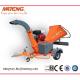 Honda engine 13hp wood chipper, 360 degree rotating discharge chute with quick hitch draw bar