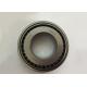 30206JR special taper roller bearing auto bearing 30*62*17.25mm