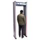 18 Zones IP65 Walk Through Metal Detector with 5.7 Inch LCD Display