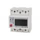 Rental House use Re-settable Single Phase Din Rail Energy Meter With Reset Function