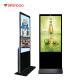 43 5055 65 Commercial Floor Standing Touch Screen Kiosk For Shopping Mall
