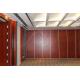 85 mm Thickness Movable Sound Proof Partition Walls For Banquet Hall
