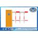 Fast Speed Parking Access Control Barrier Boom Barrier Gate With 6m Arm