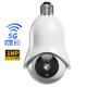 Wireless 5G Indoor Light Bulb Camera , Panoramic Smart Dome Camera With App Control