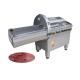 Sausage Meat Processing Machine / Automatic Meat Slicer Shredder With Video